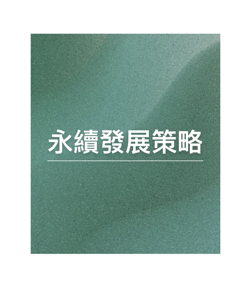 corporate_04