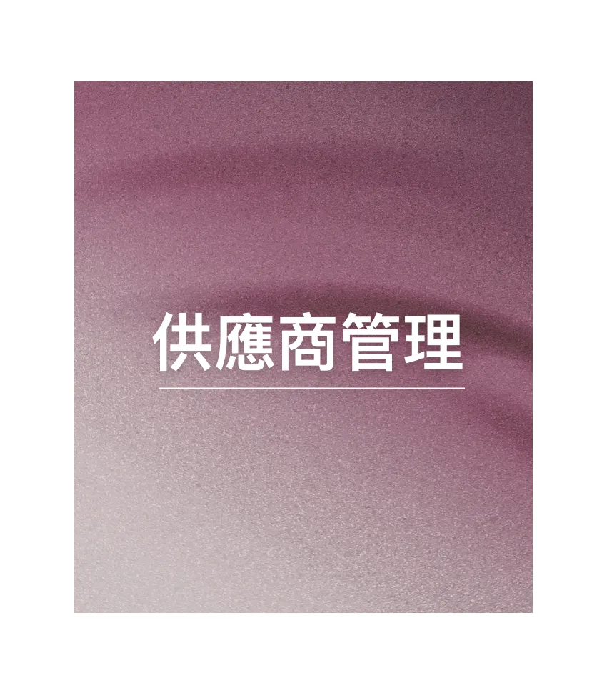 corporate_05