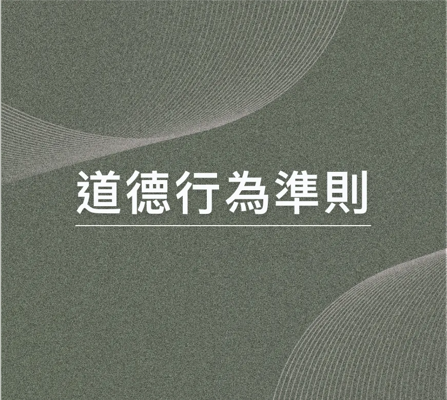 corporate_10
