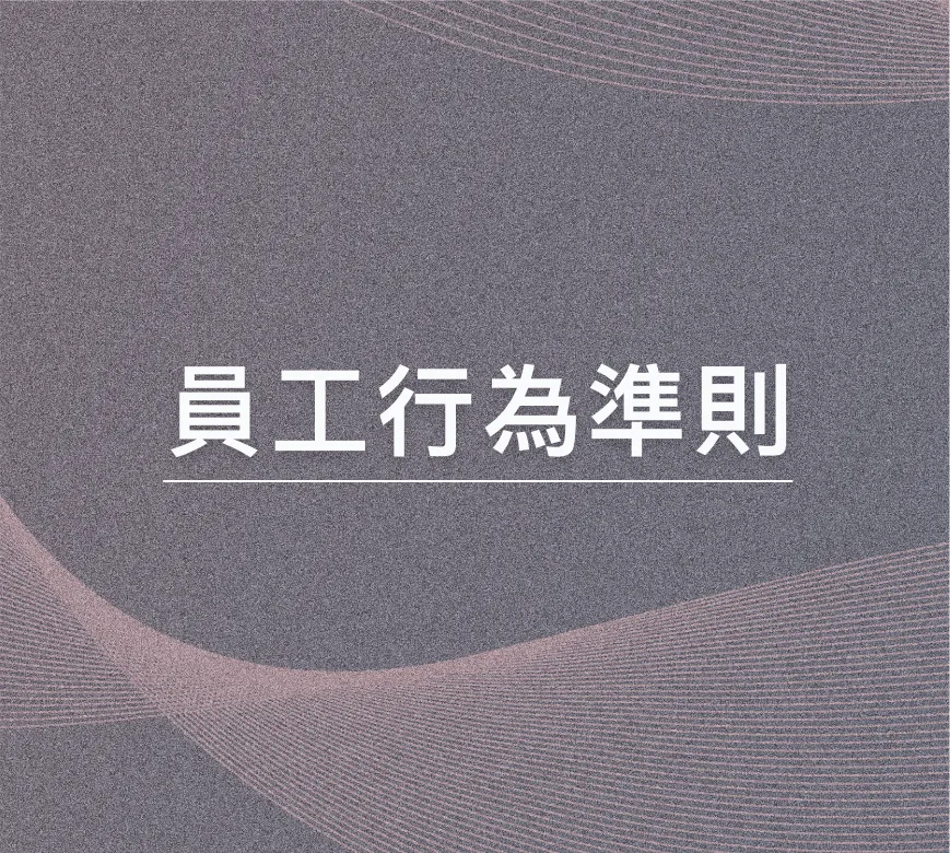 corporate_11