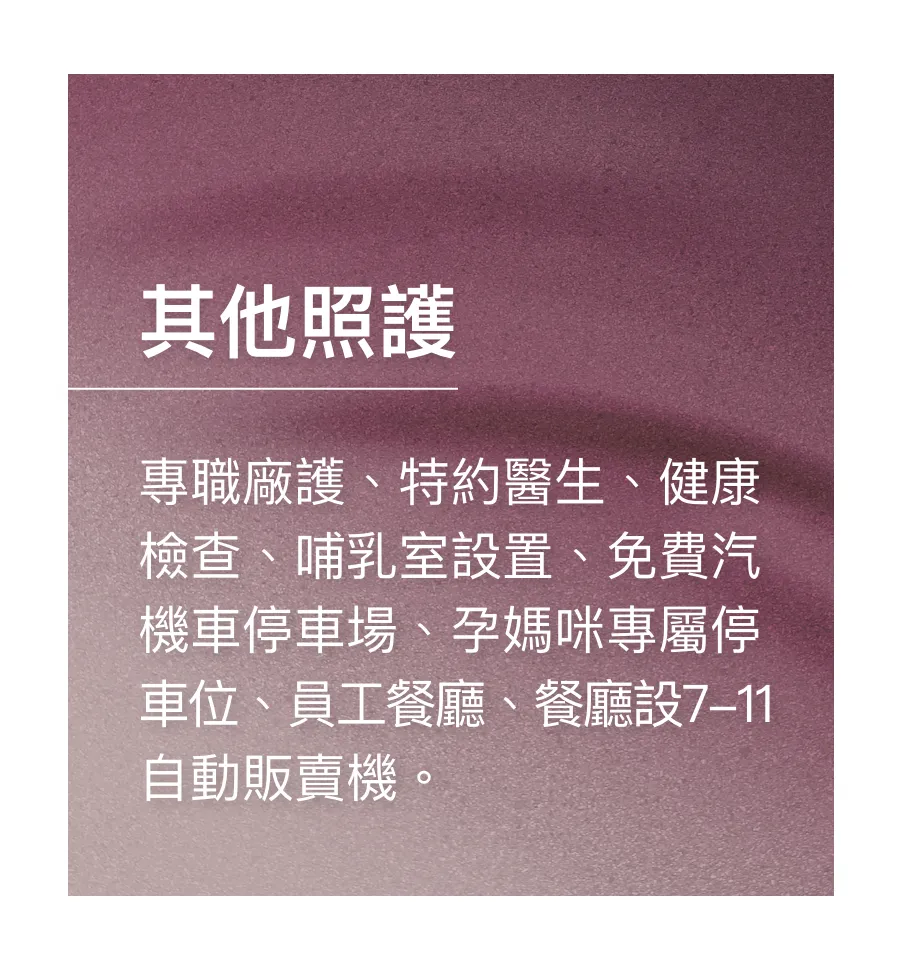 joinbnc_05