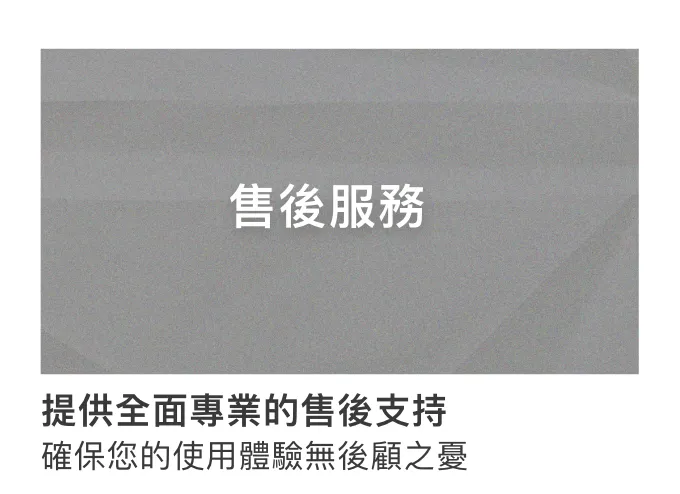 mcorporate-gov-07