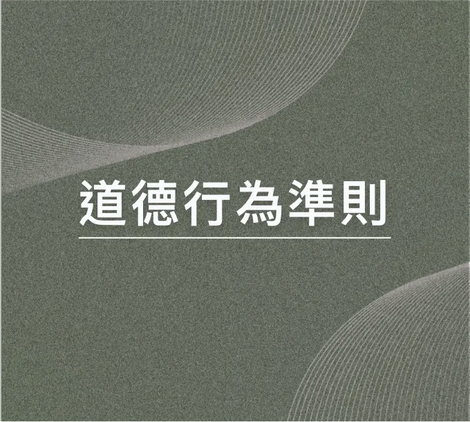mcorporate-gov-13