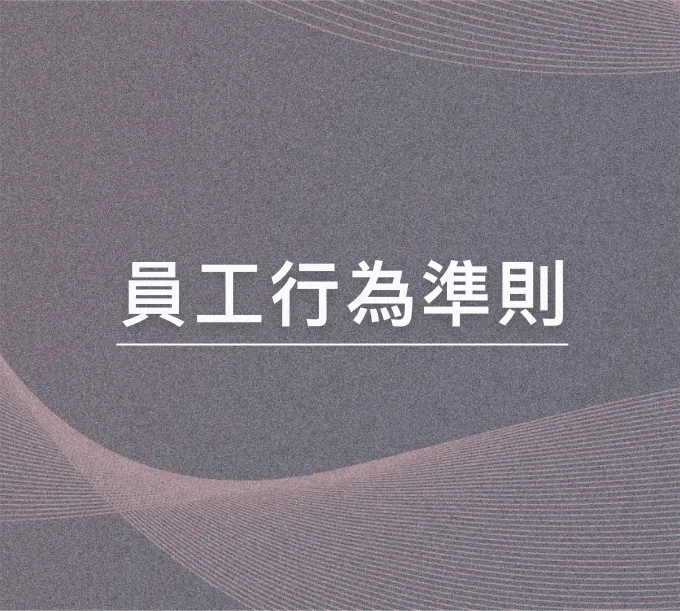 mcorporate-gov-14