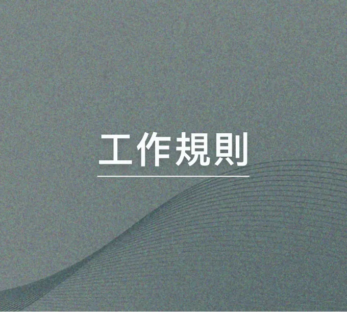 mcorporate-gov-15
