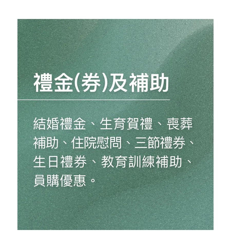 mjoinbnc-04