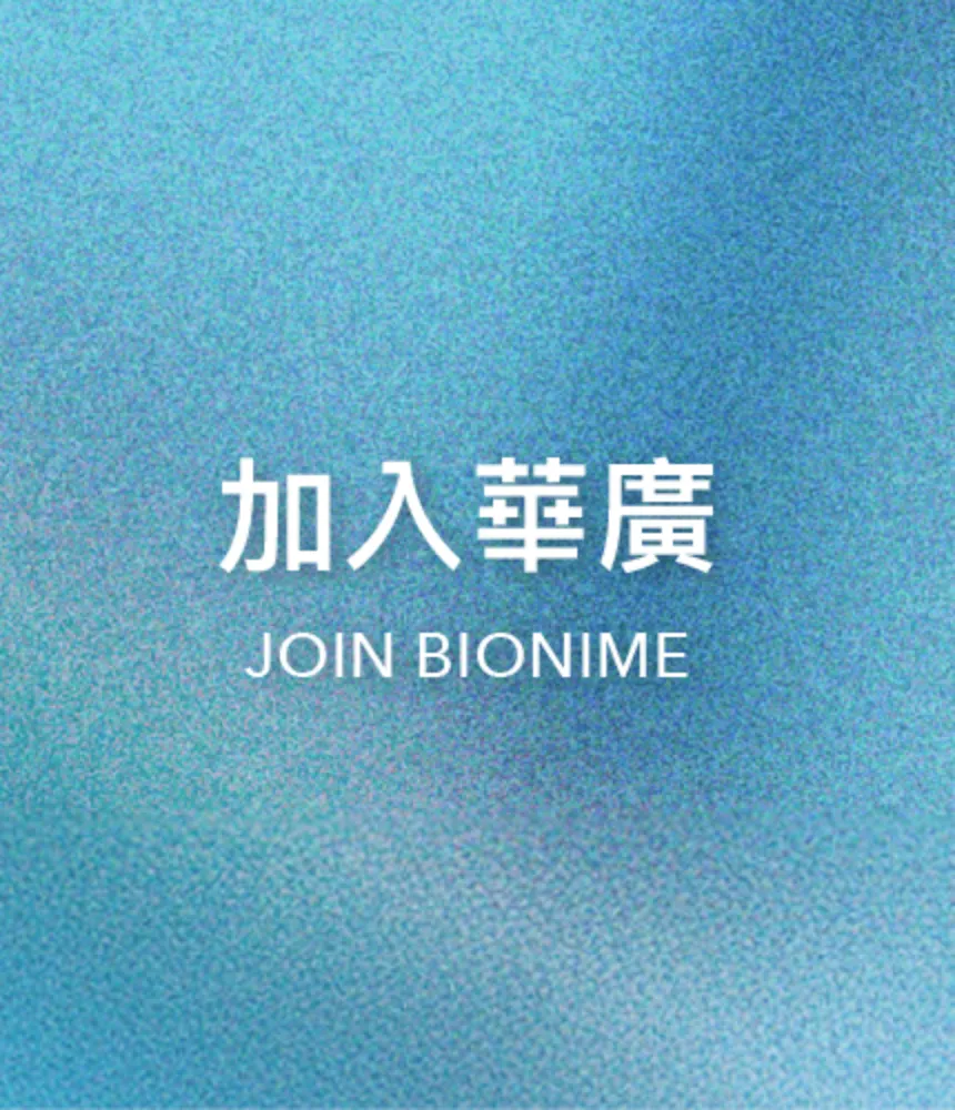 mjoinbnc-banner