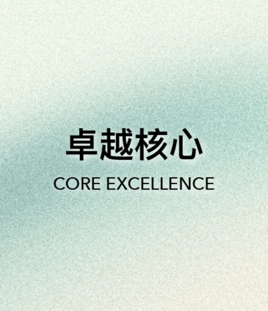 mkeytoexcellence_banner