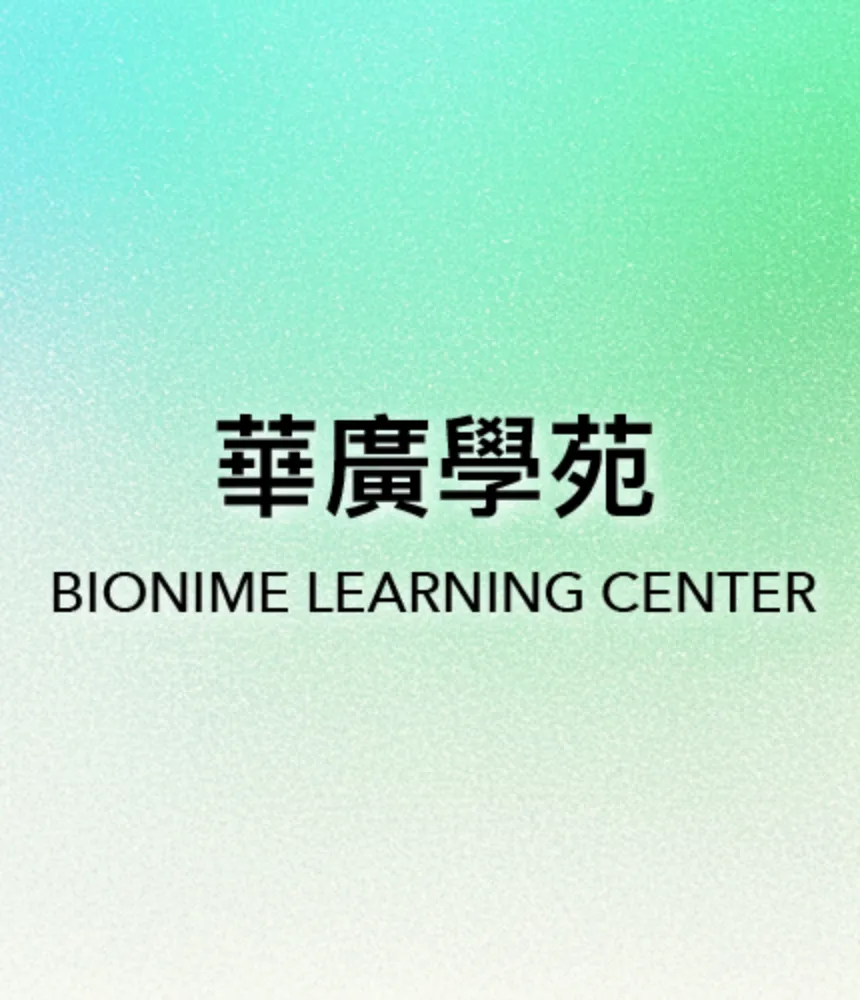 mlearning-banner