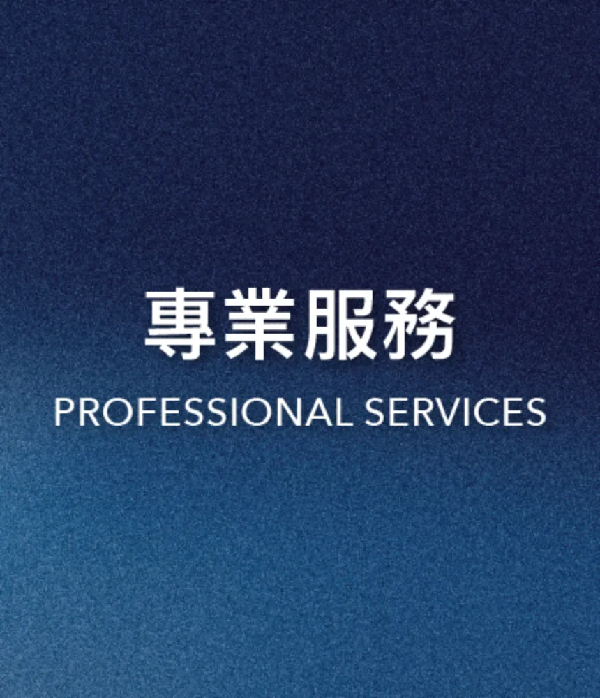 mservice-banner