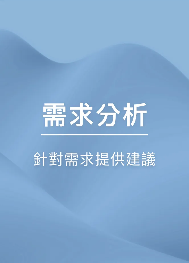 mservice_04