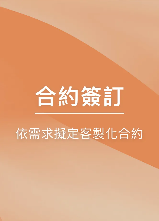 mservice_05